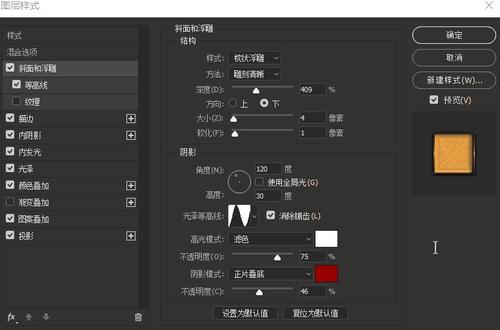 购买台湾国立台南艺术大学文凭毕业证