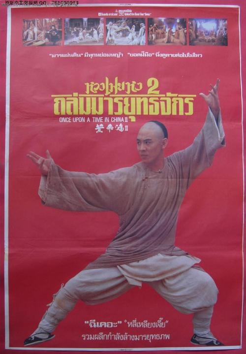 代办弗尔曼大学文凭毕业证