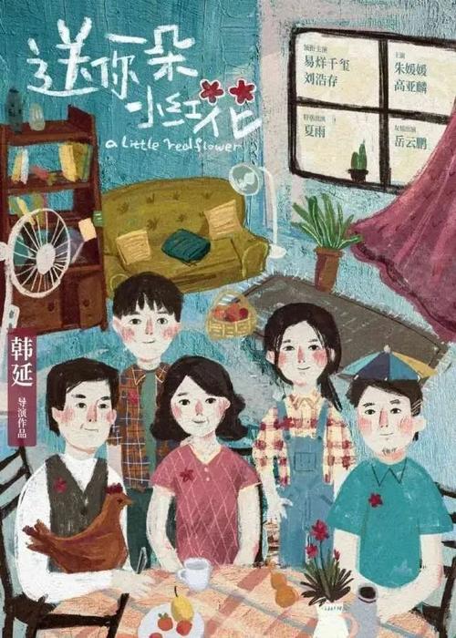 复旦学士学位证